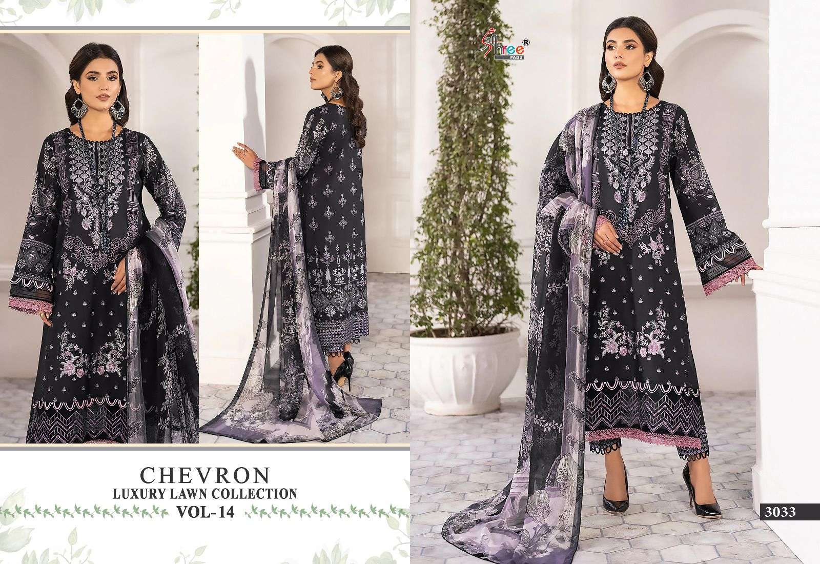 SHREE FABS CHEVRON LUXURY LAWN COLLECTION VOL 14 