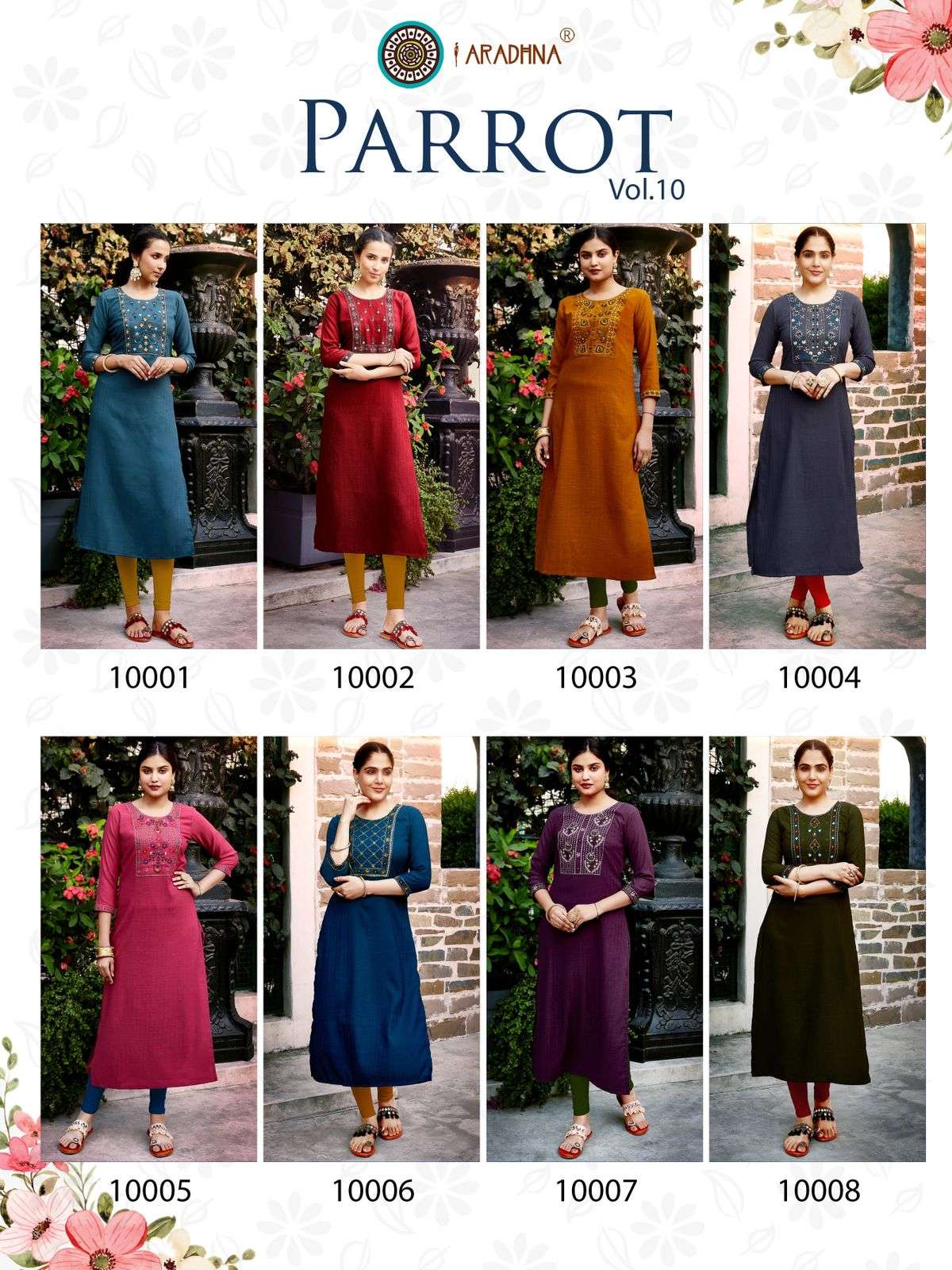  ARADHNA FASHION PARROT VOL 10