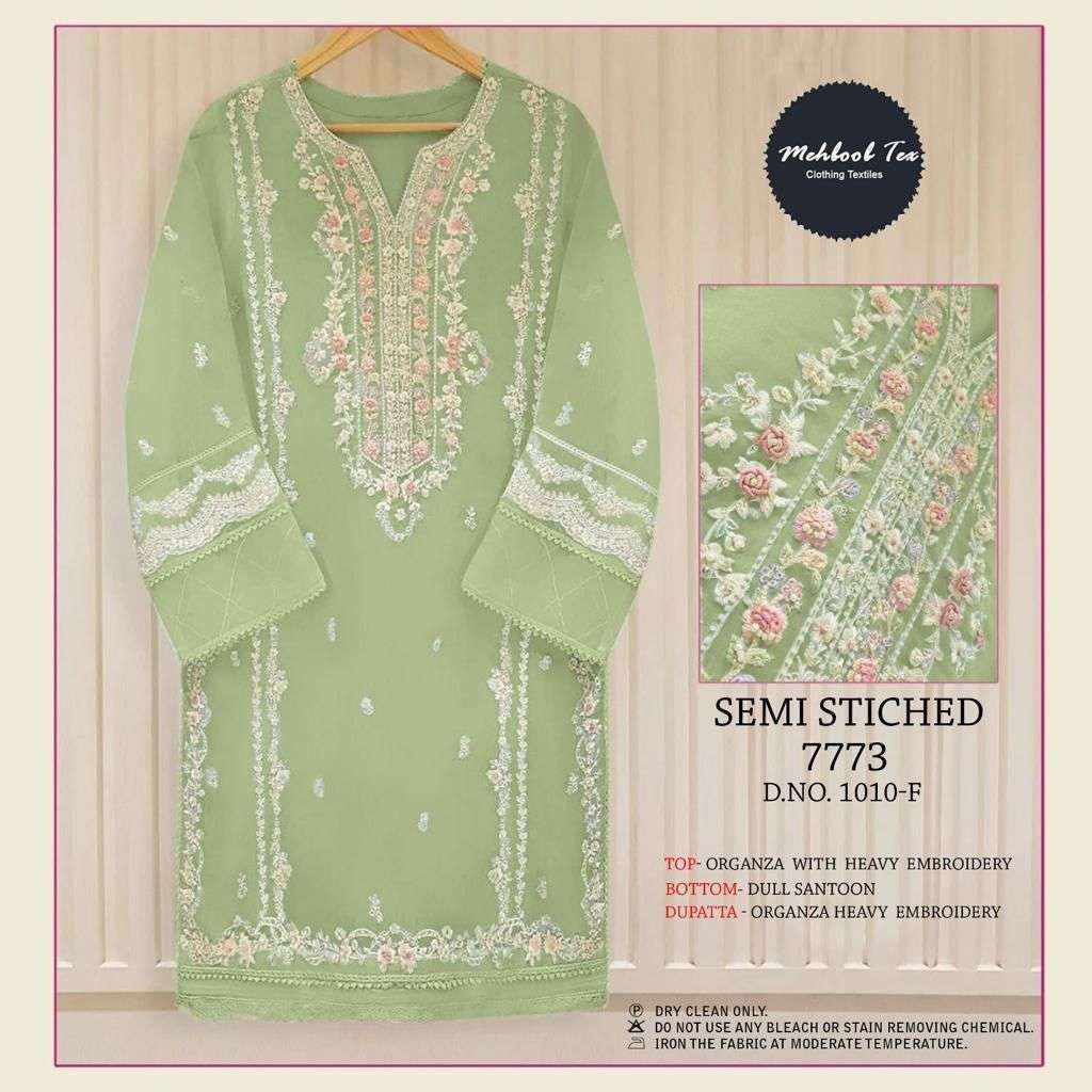 MEHBOOB TEX SEMI SEMI STITCHED VOL 1 DARK CHART