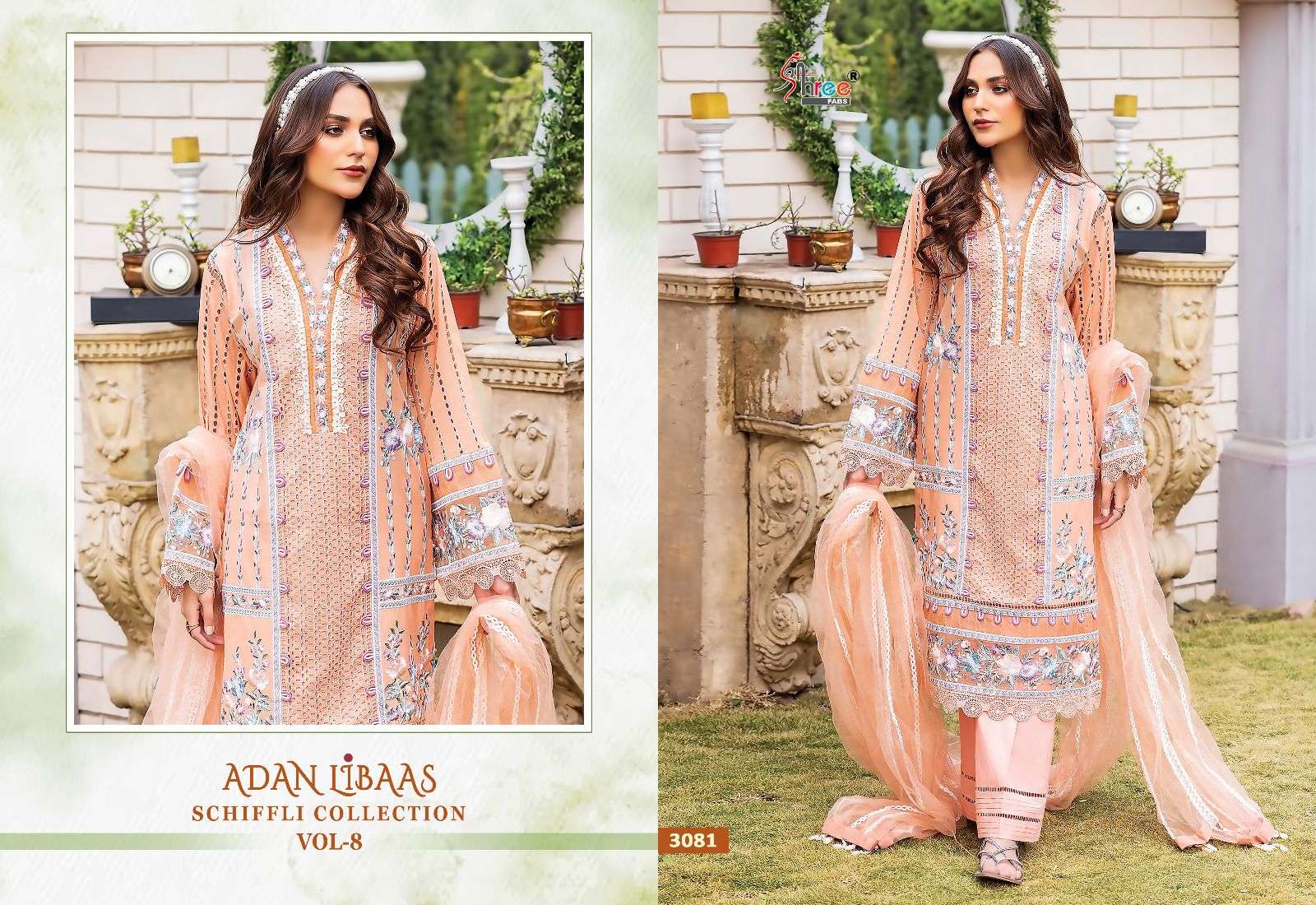 SHREE FABS ADAN LIBAAS SCHIFFLI COLLECTION VOL 8