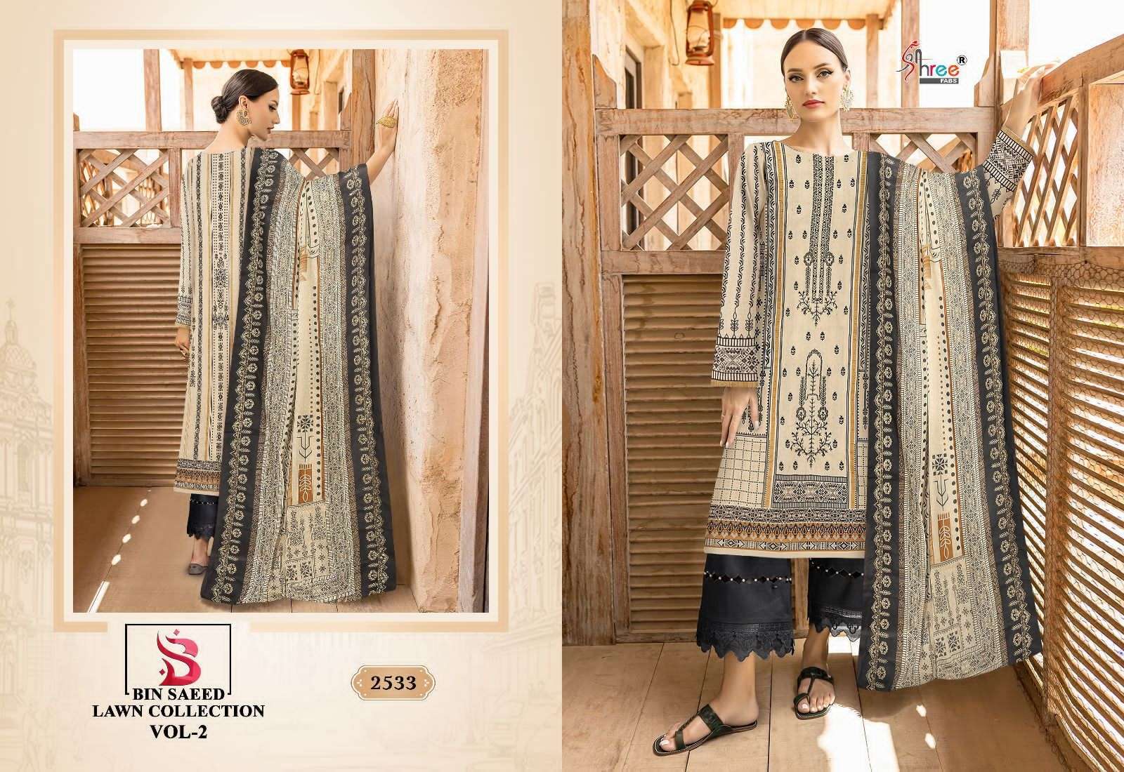 SHREE FABS BIN SAEED LAWN COLLECTION VOL 2 D NO 2533 & 2536 