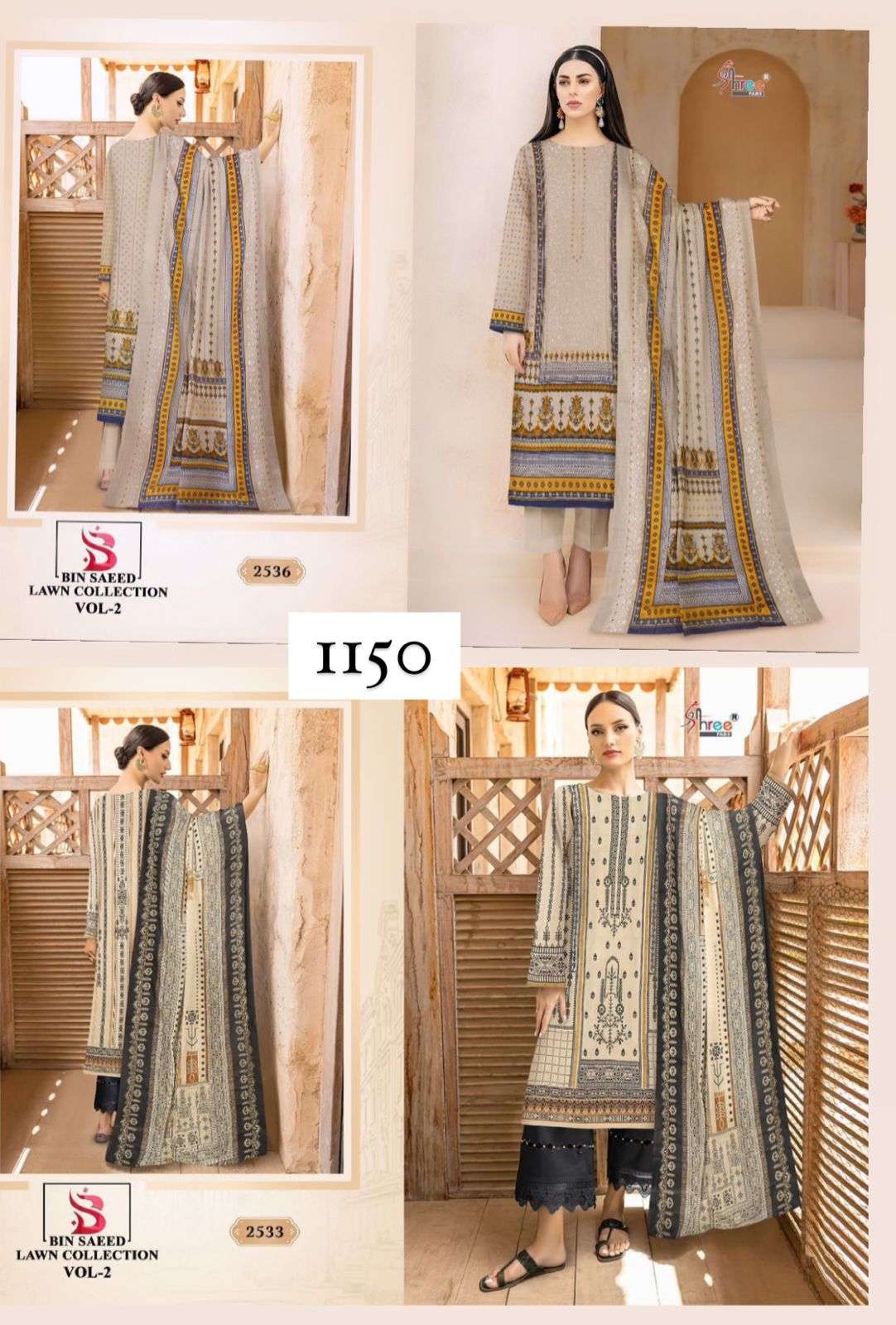 SHREE FABS BIN SAEED LAWN COLLECTION VOL 2 D NO 2533 & 2536 