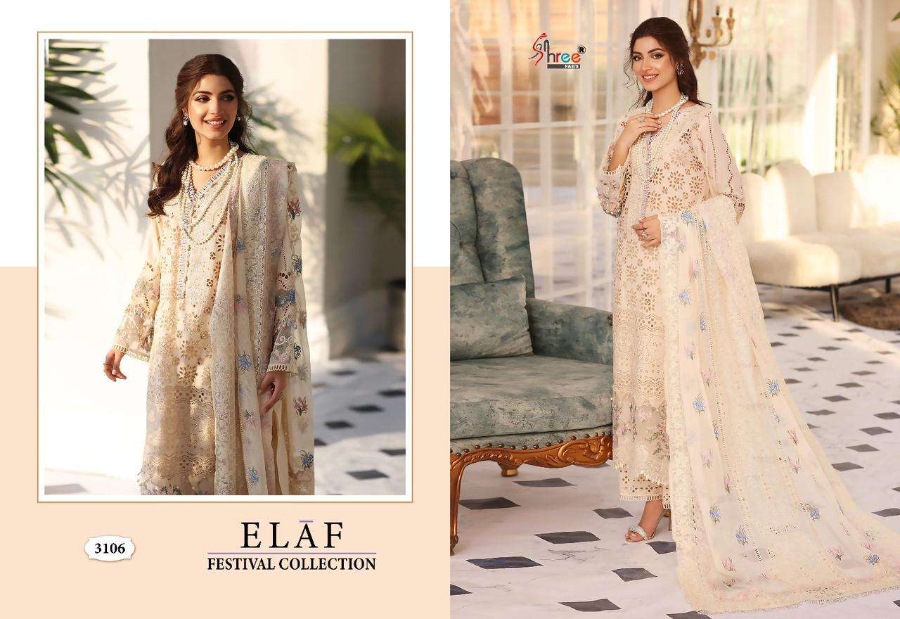 SHREE FABS ELAF FESTIVAL COLLECTION 