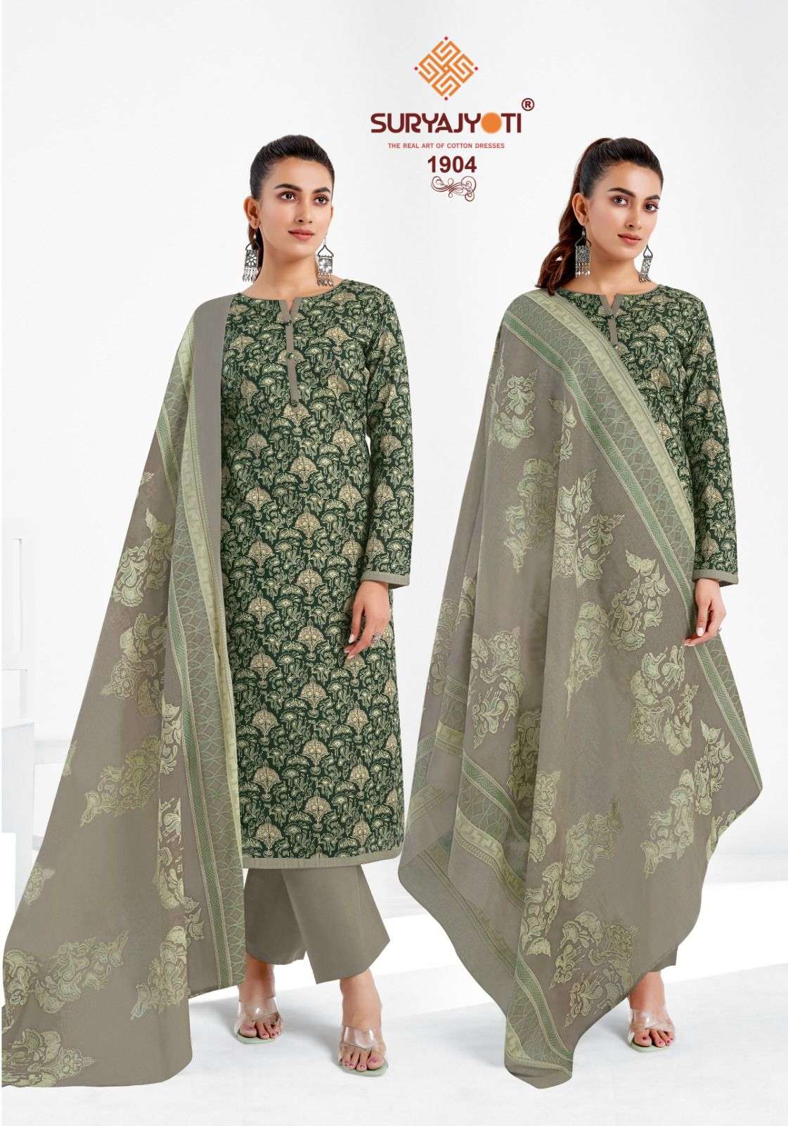 SURYAJYOTI NARGIS COTTON VOL 19