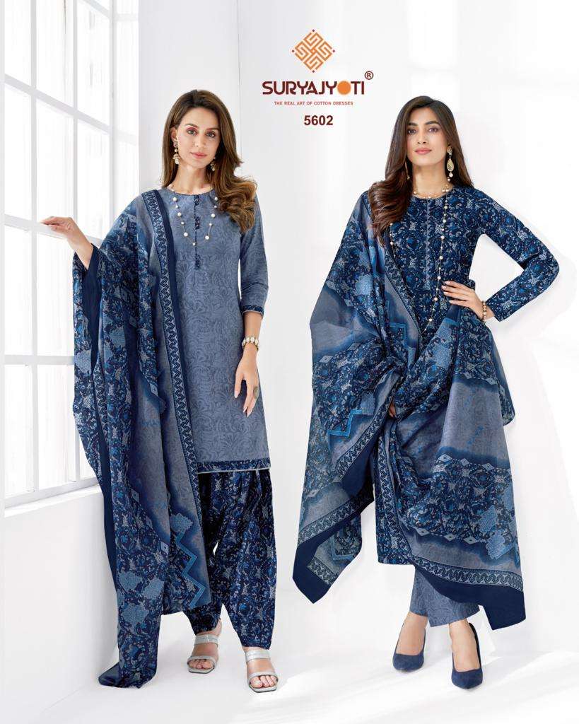 SURYAJYOTI TRENDY COTTON VOL 56 