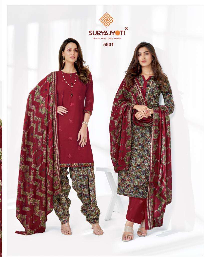 SURYAJYOTI TRENDY COTTON VOL 56 