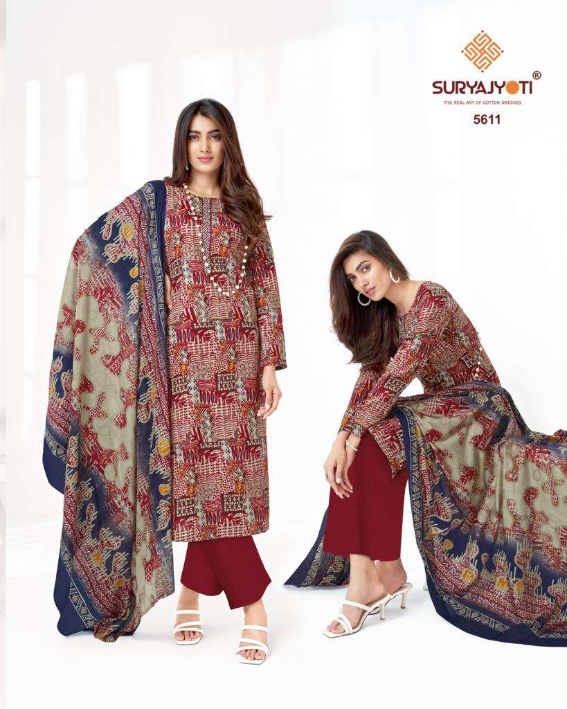 SURYAJYOTI TRENDY COTTON VOL 56 