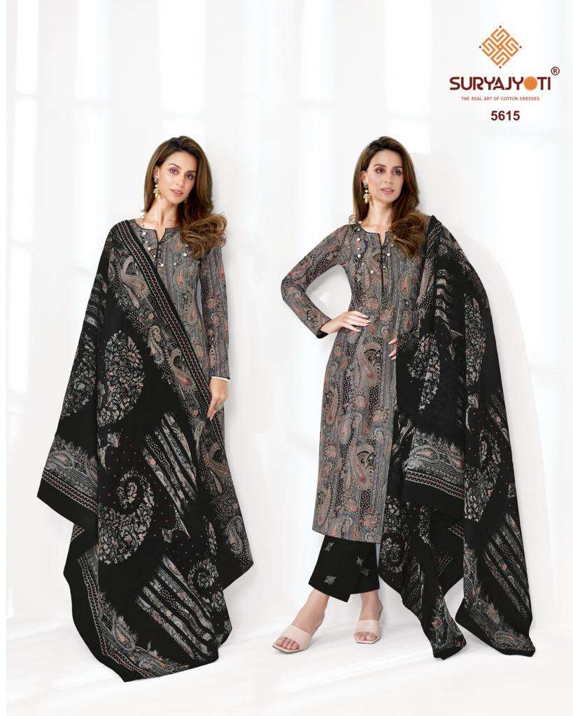 SURYAJYOTI TRENDY COTTON VOL 56 