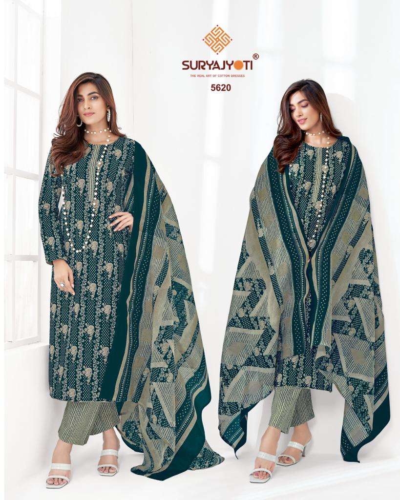 SURYAJYOTI TRENDY COTTON VOL 56 