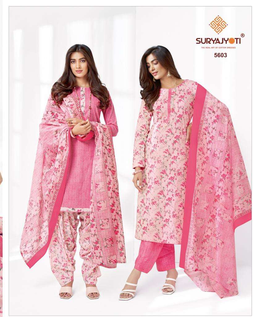 SURYAJYOTI TRENDY COTTON VOL 56 