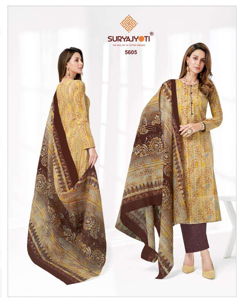 SURYAJYOTI TRENDY COTTON VOL 56 