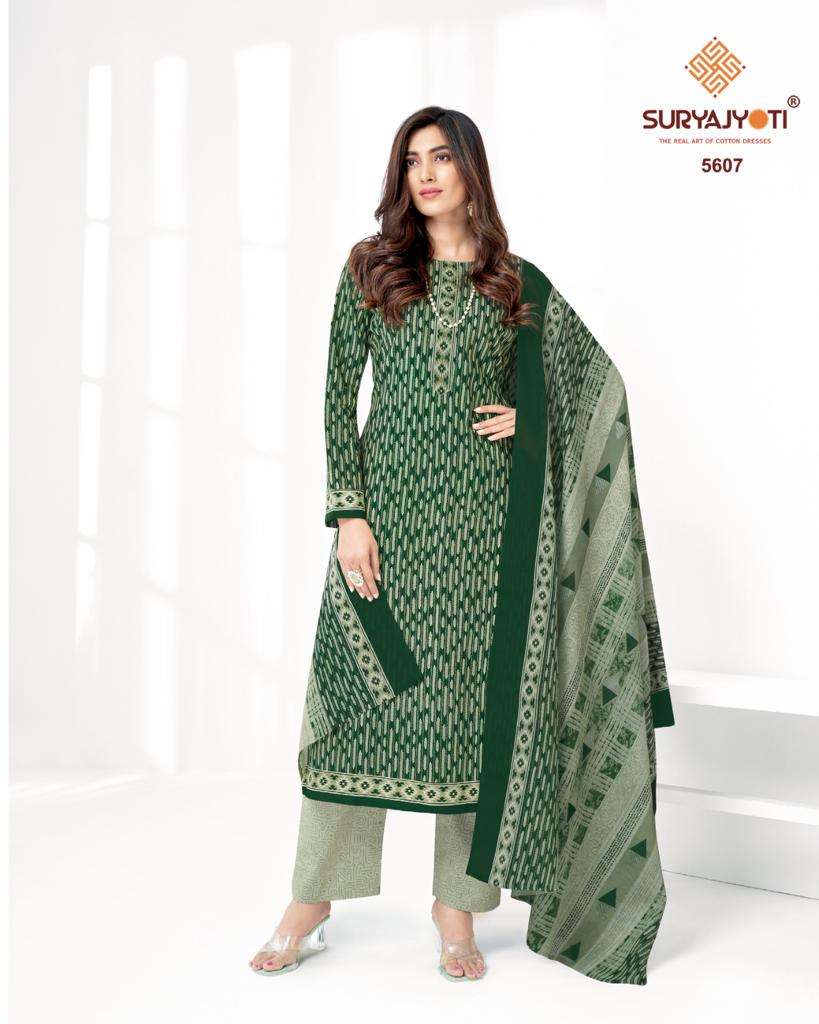 SURYAJYOTI TRENDY COTTON VOL 56 