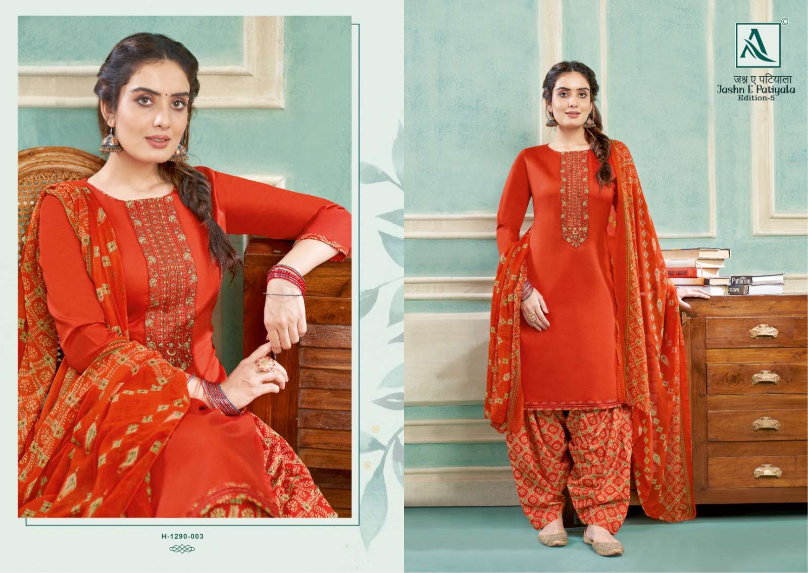 ALOK SUITS JASHN E PATIYALA EDITION VOL 5