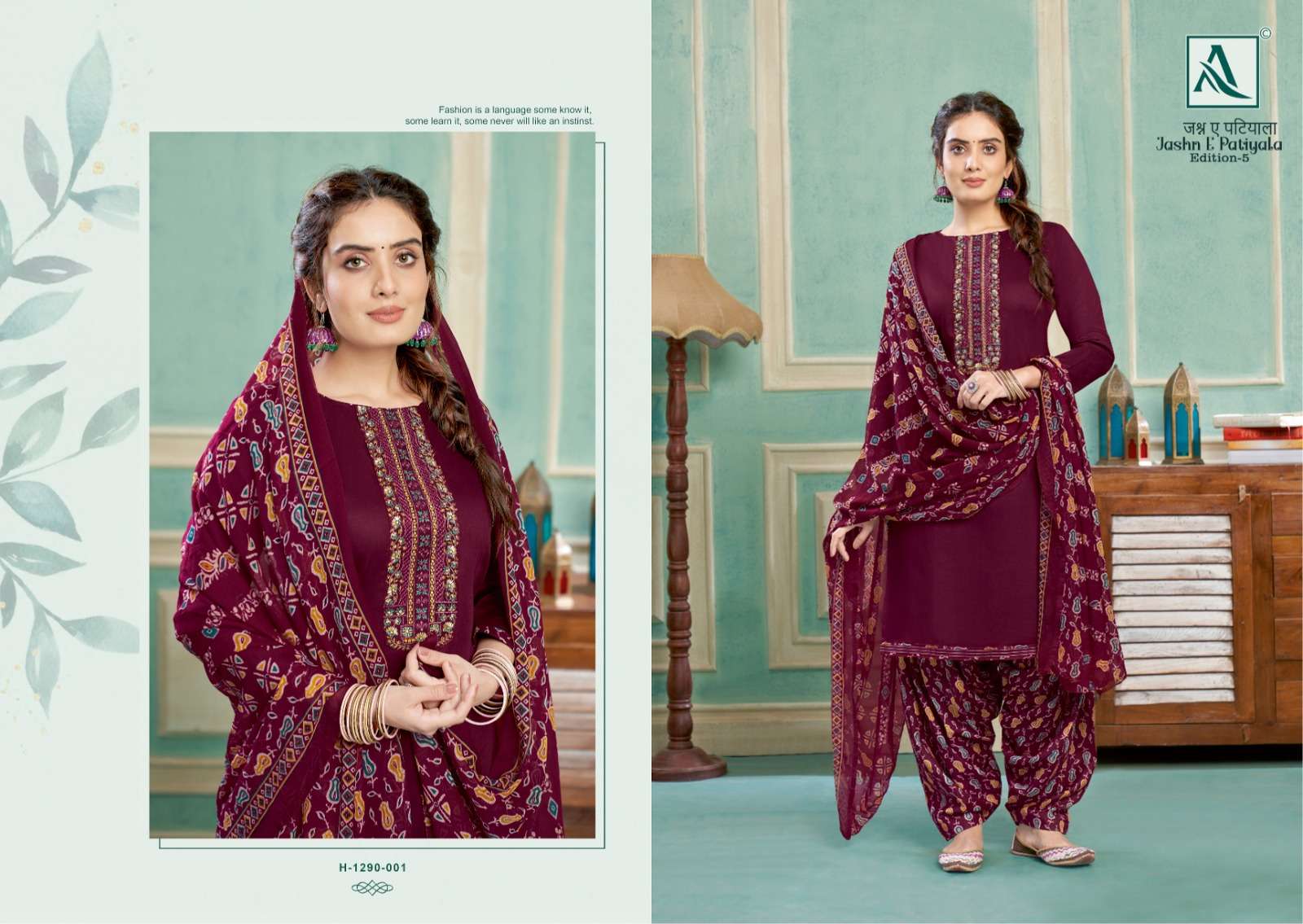 ALOK SUITS JASHN E PATIYALA EDITION VOL 5