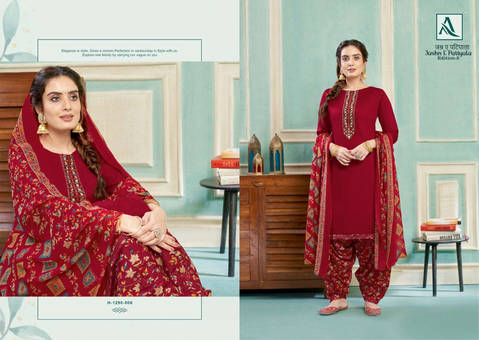 ALOK SUITS JASHN E PATIYALA EDITION VOL 5