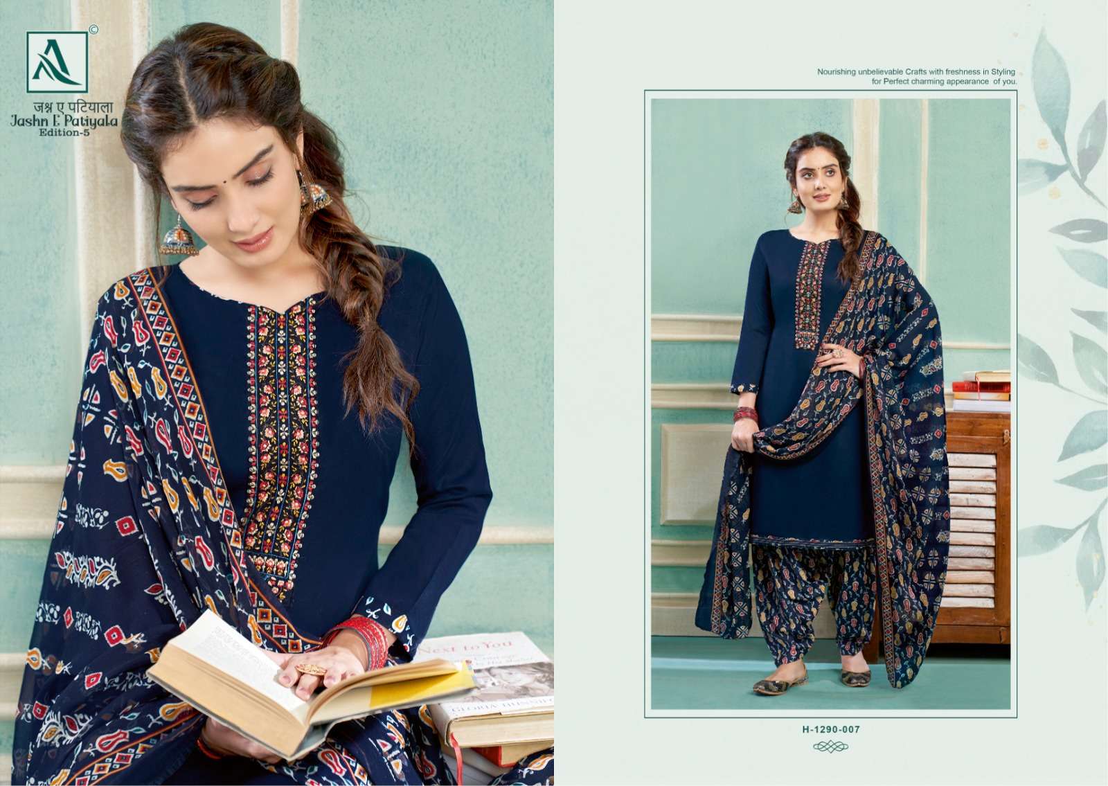 ALOK SUITS JASHN E PATIYALA EDITION VOL 5