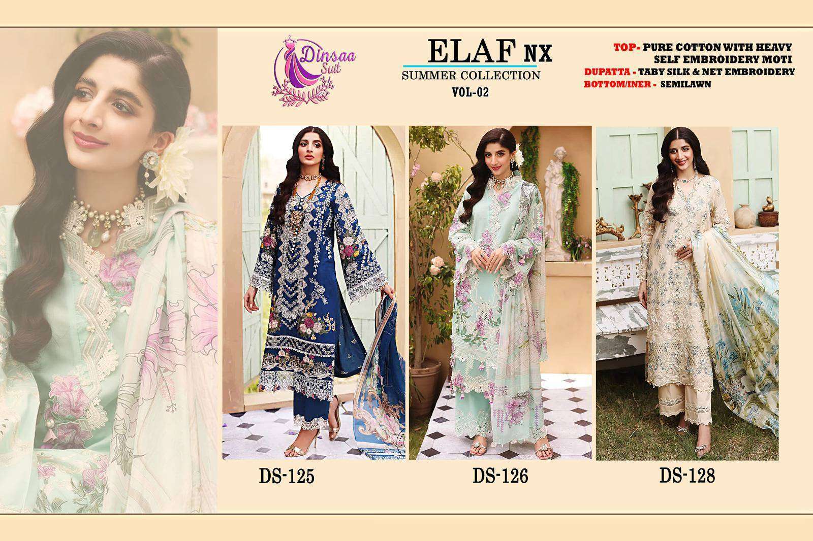 DINSAA SUIT ELAF SUMMER COLLECTION VOL 2 NX 