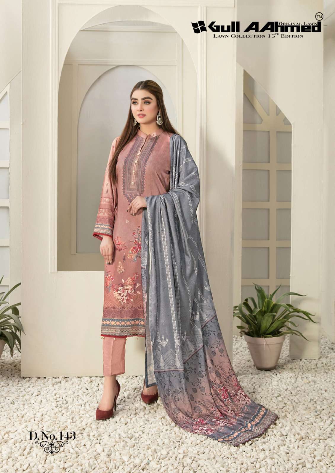 GULL AAHMED LAWN COLLECTION VOL 15