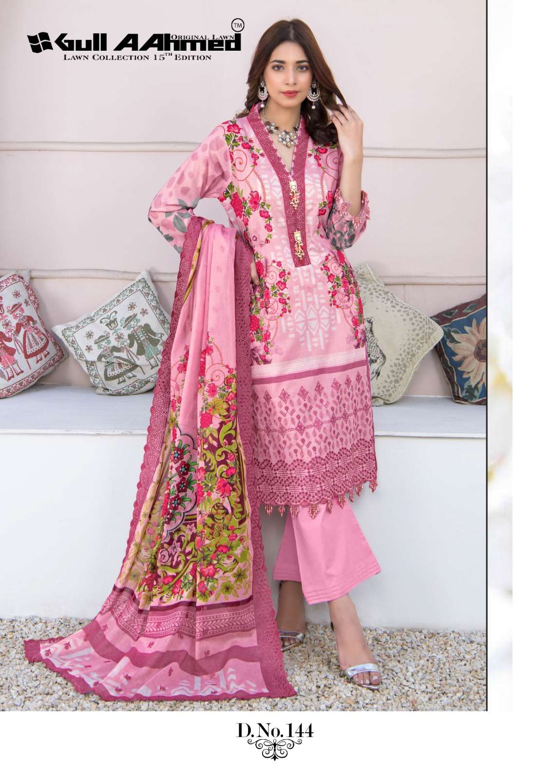 GULL AAHMED LAWN COLLECTION VOL 15