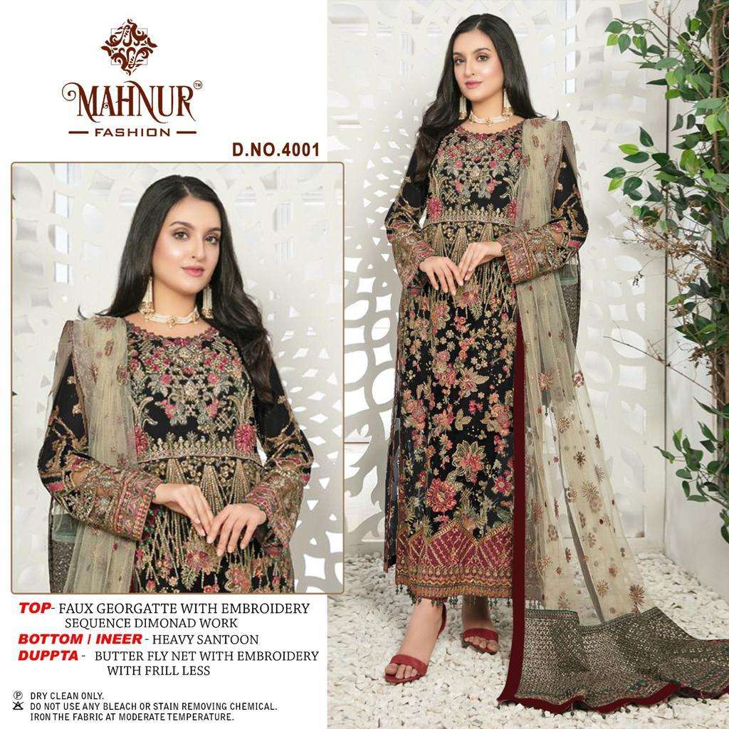 MAHNUR FASHION EMAAN ADEEL PREMIUM COLLECTION VOL 4 