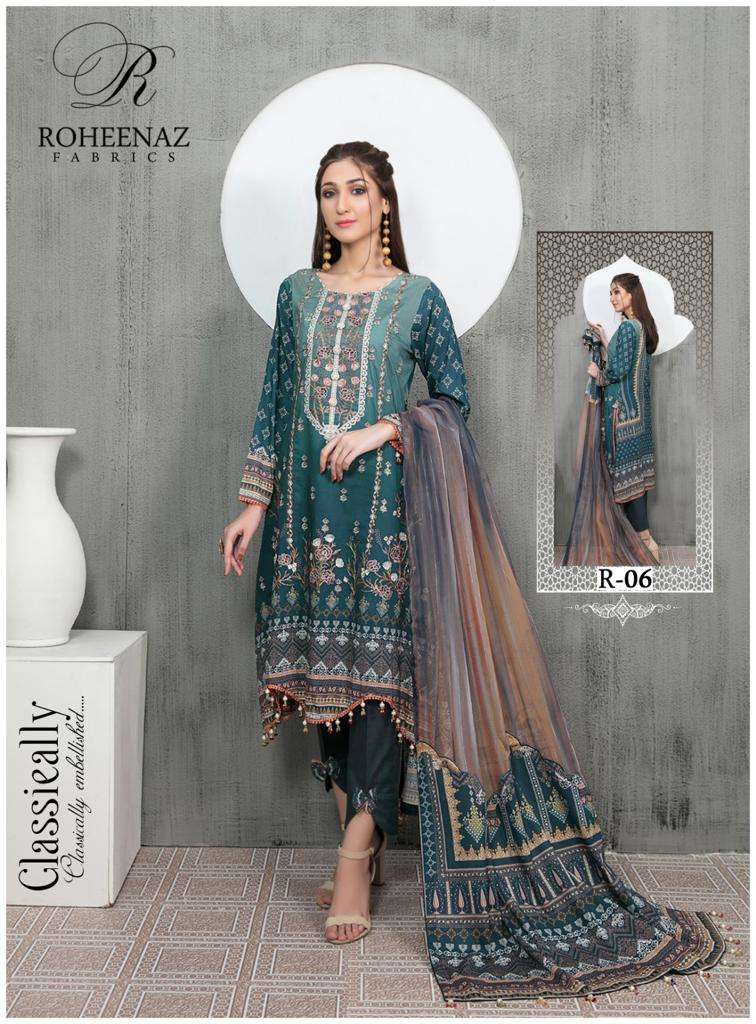 ROHEENAZ FABRICS AMAYA 