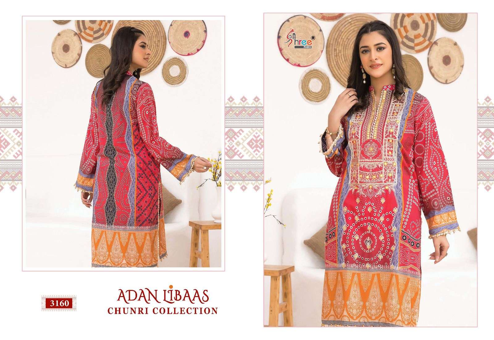 SHREE FABS ADAN LIBAS CHUNRI COLLECTION