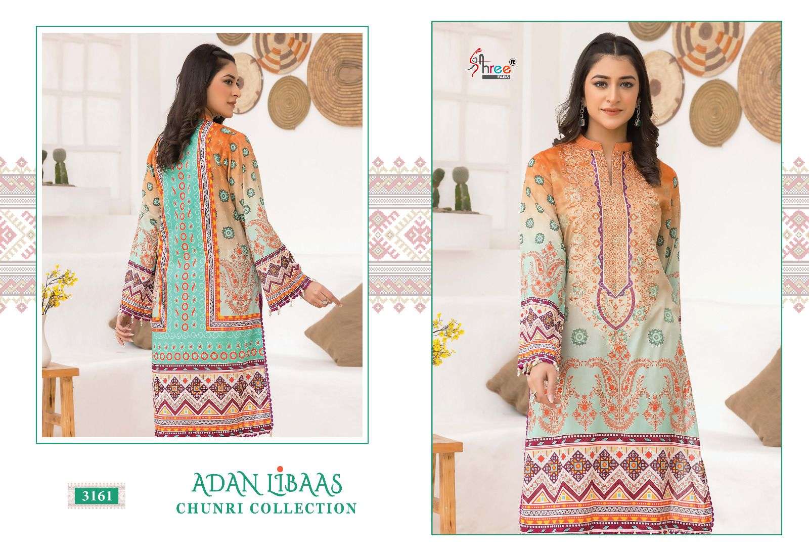 SHREE FABS ADAN LIBAS CHUNRI COLLECTION