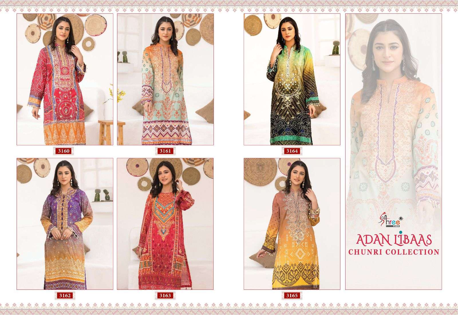 SHREE FABS ADAN LIBAS CHUNRI COLLECTION