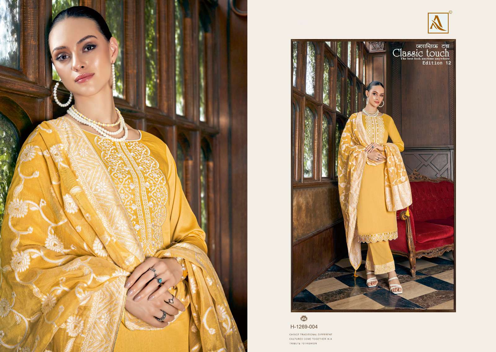 ALOK SUITS CLASSIC TOUCH EDITION VOL 12