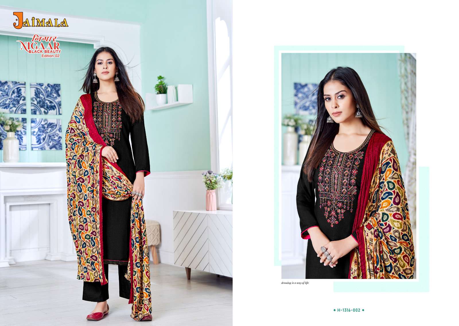 ALOK SUITS JAIMALA NIGAAR BLACK BEAUTY EDITION VOL 2 