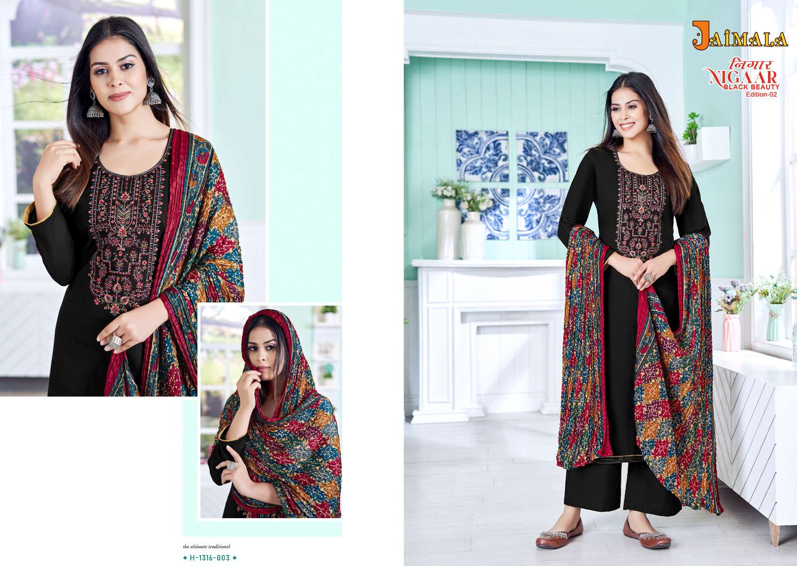 ALOK SUITS JAIMALA NIGAAR BLACK BEAUTY EDITION VOL 2 