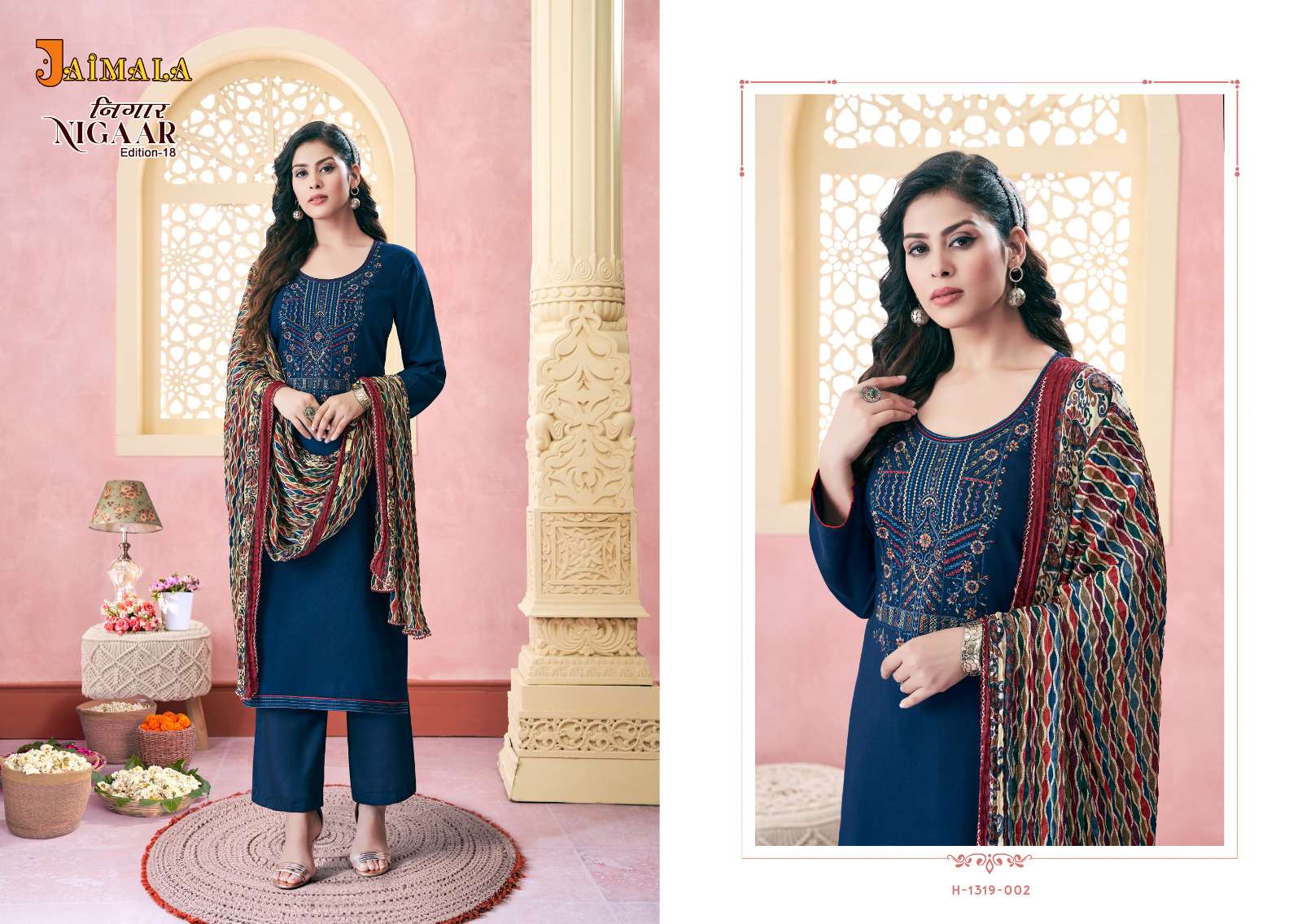 ALOK SUITS JAIMALA NIGAAR VOL 18 