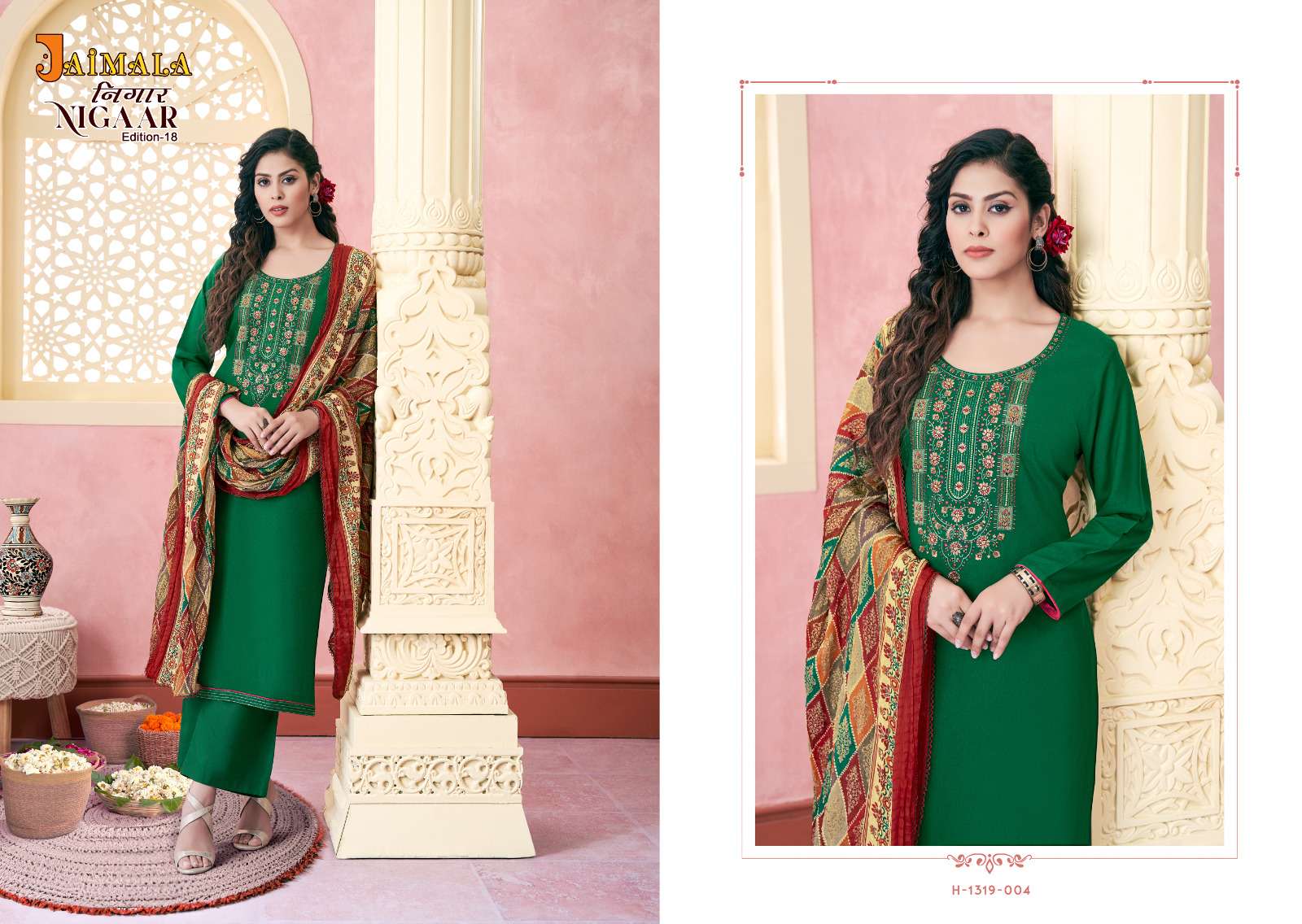 ALOK SUITS JAIMALA NIGAAR VOL 18 