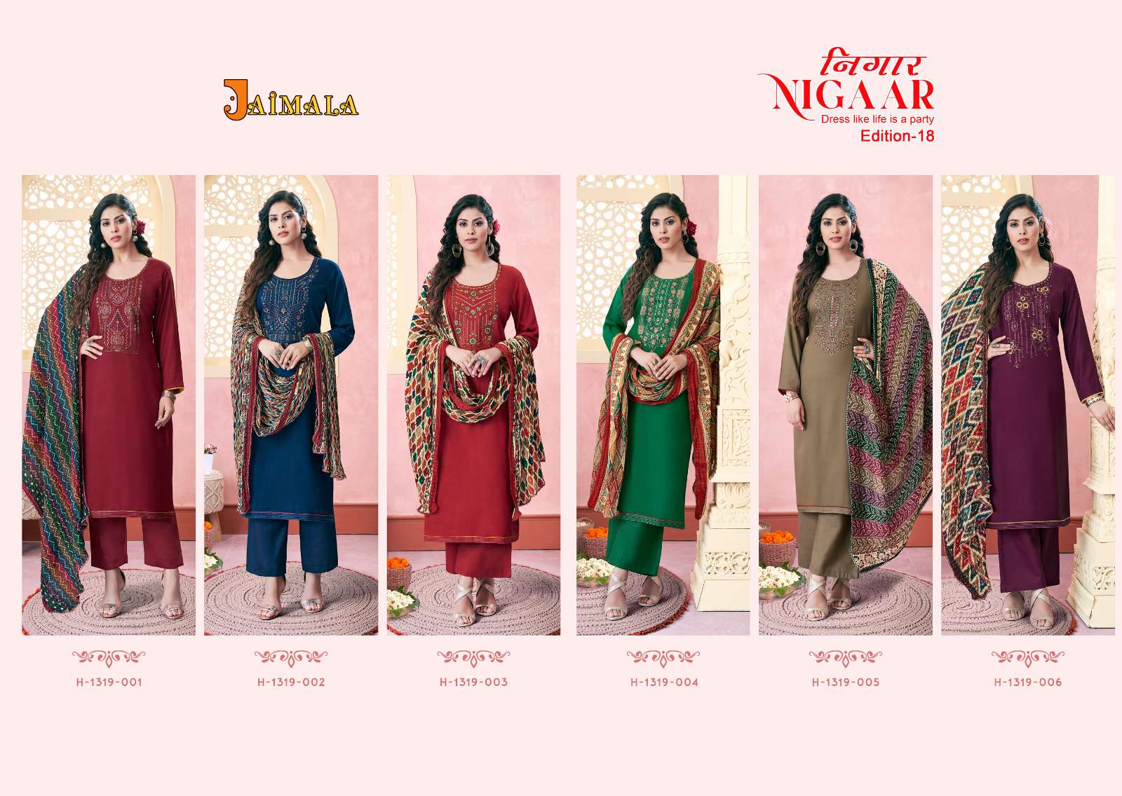 ALOK SUITS JAIMALA NIGAAR VOL 18 