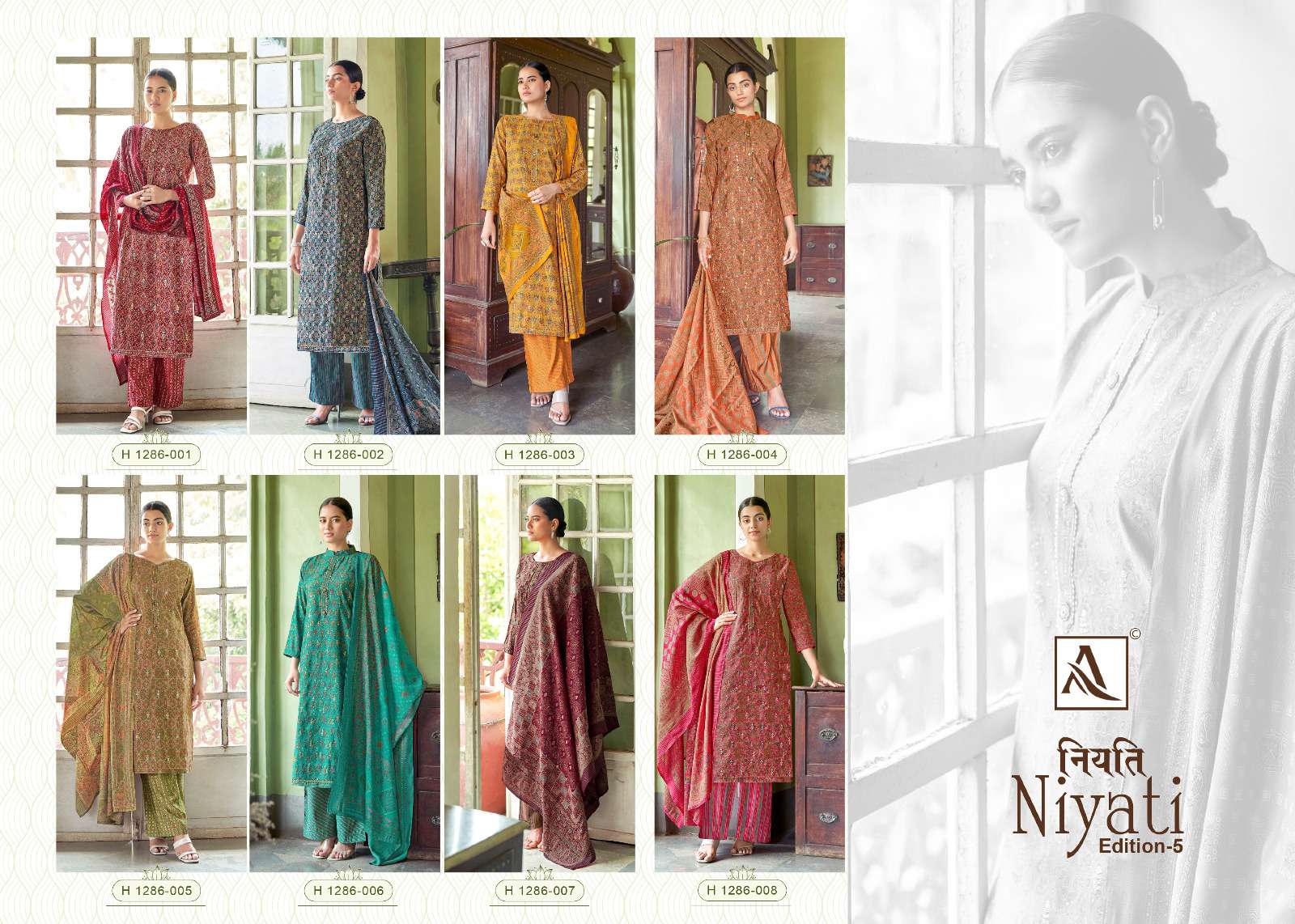 ALOK SUITS NIYATI EDITION VOL 5 