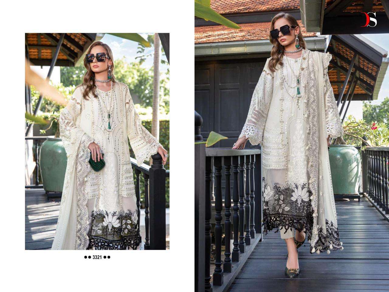 DEEPSY SUITS MARIA B EMBROIDERED LAWN 2023
