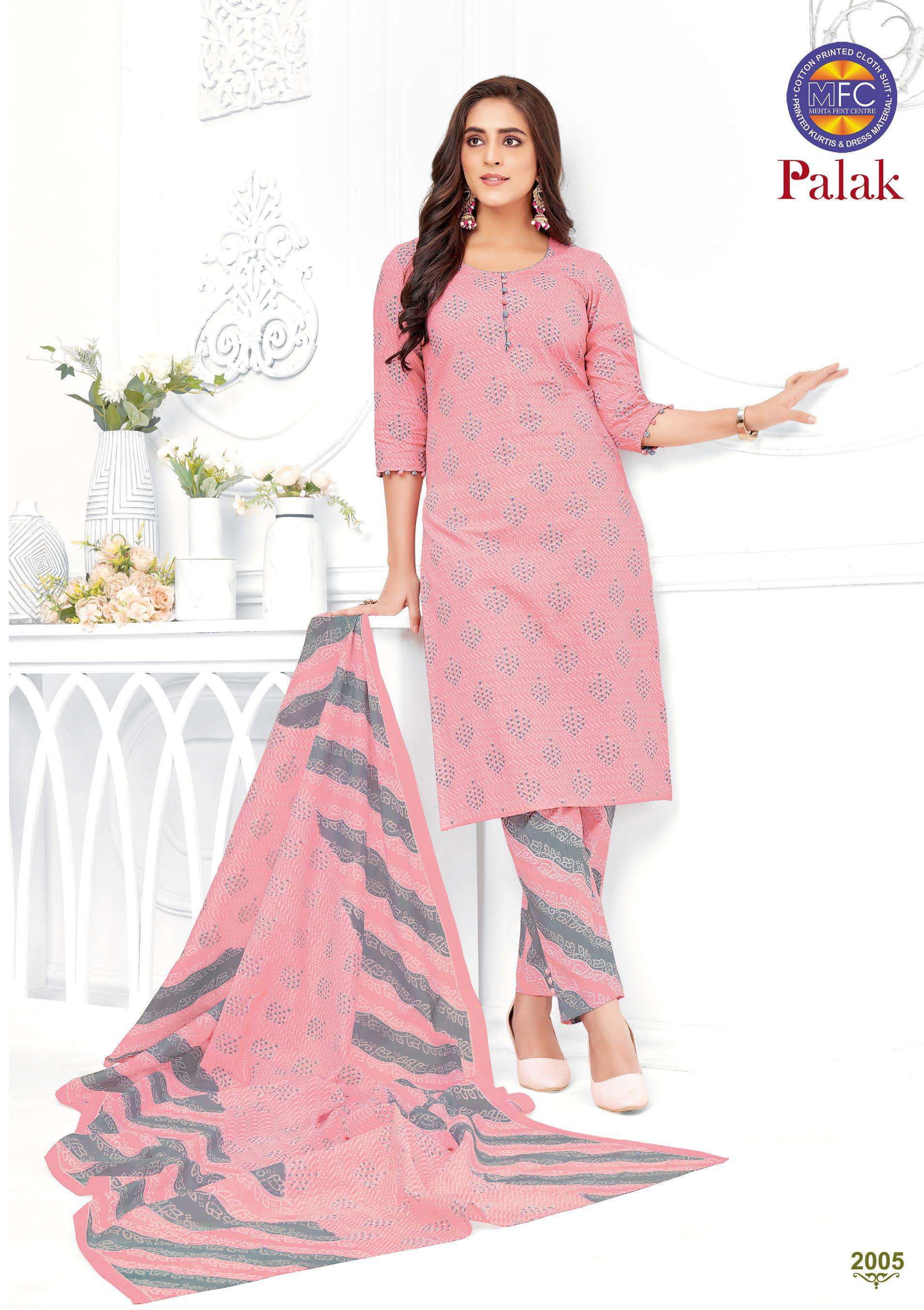 MFC PALAK VOL 2 READY MADE SUITS