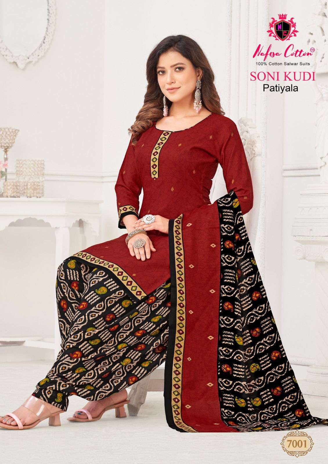 NAFISA COTTON SONI KUDI VOL 7