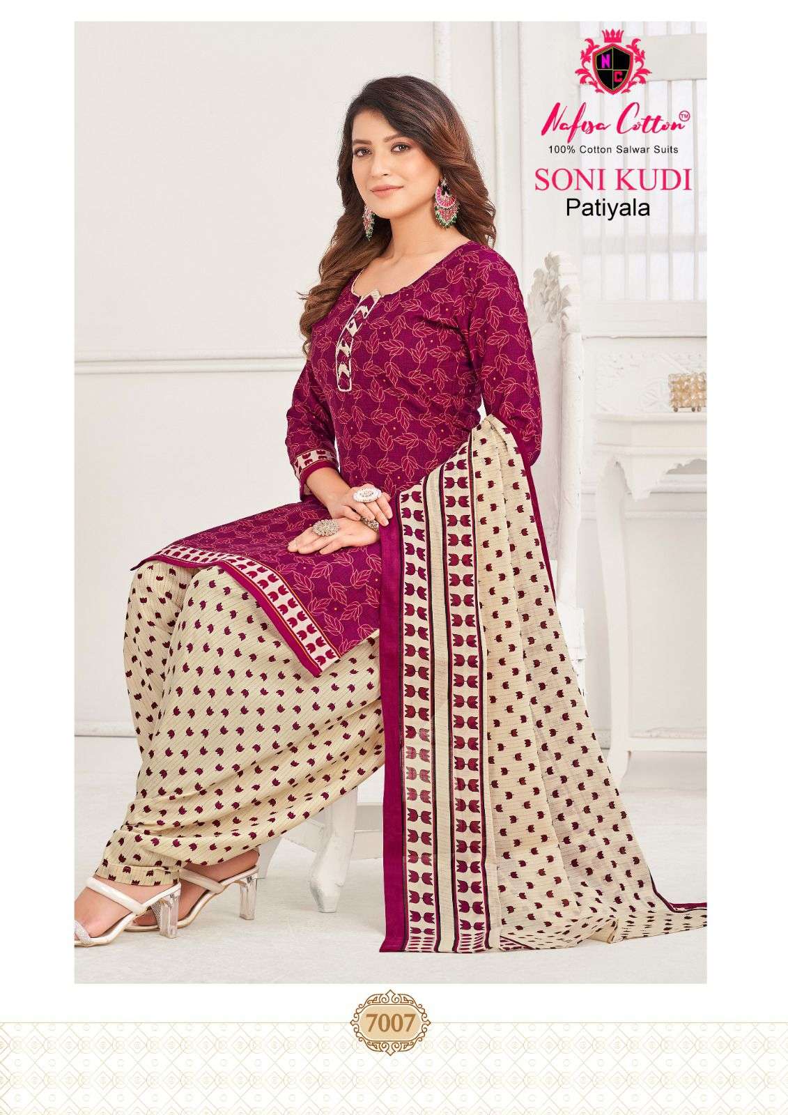 NAFISA COTTON SONI KUDI VOL 7