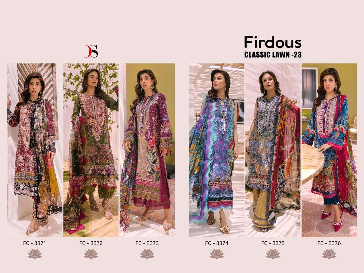 DEEPSY SUITS FIRDOUS CLASSIC LAWN 23 