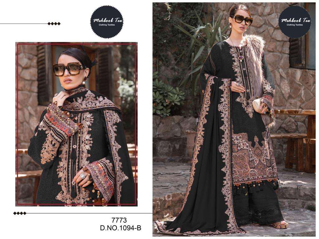 MEHBOOB TEX MARIAB LAWN COLLECTION 23 VOL 1 