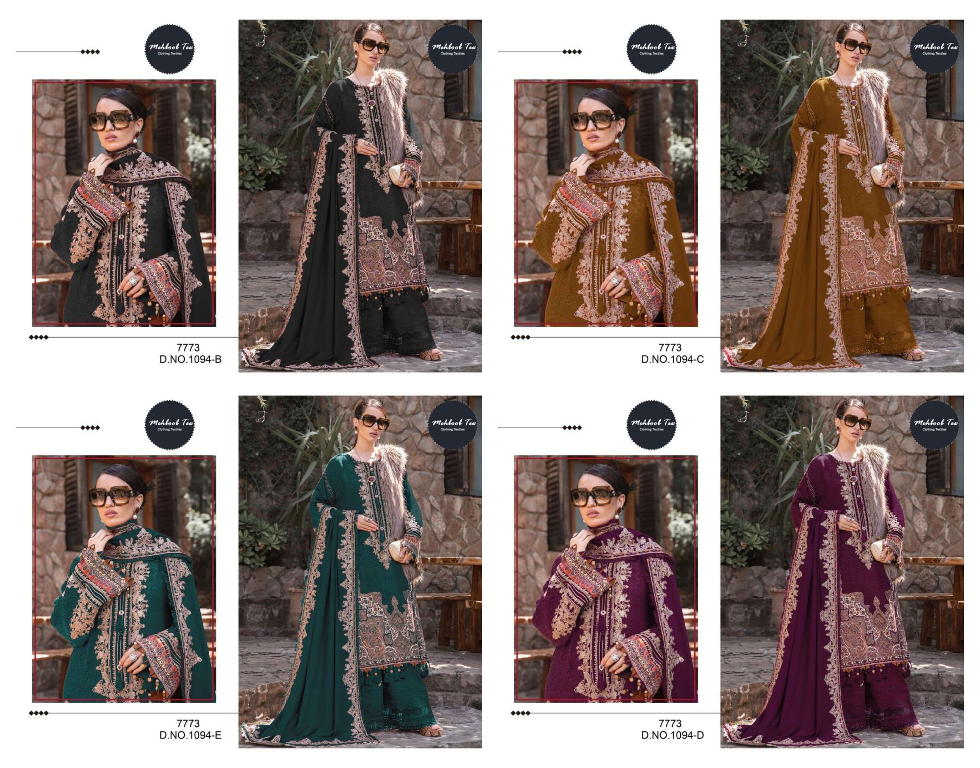 MEHBOOB TEX MARIAB LAWN COLLECTION 23 VOL 1 