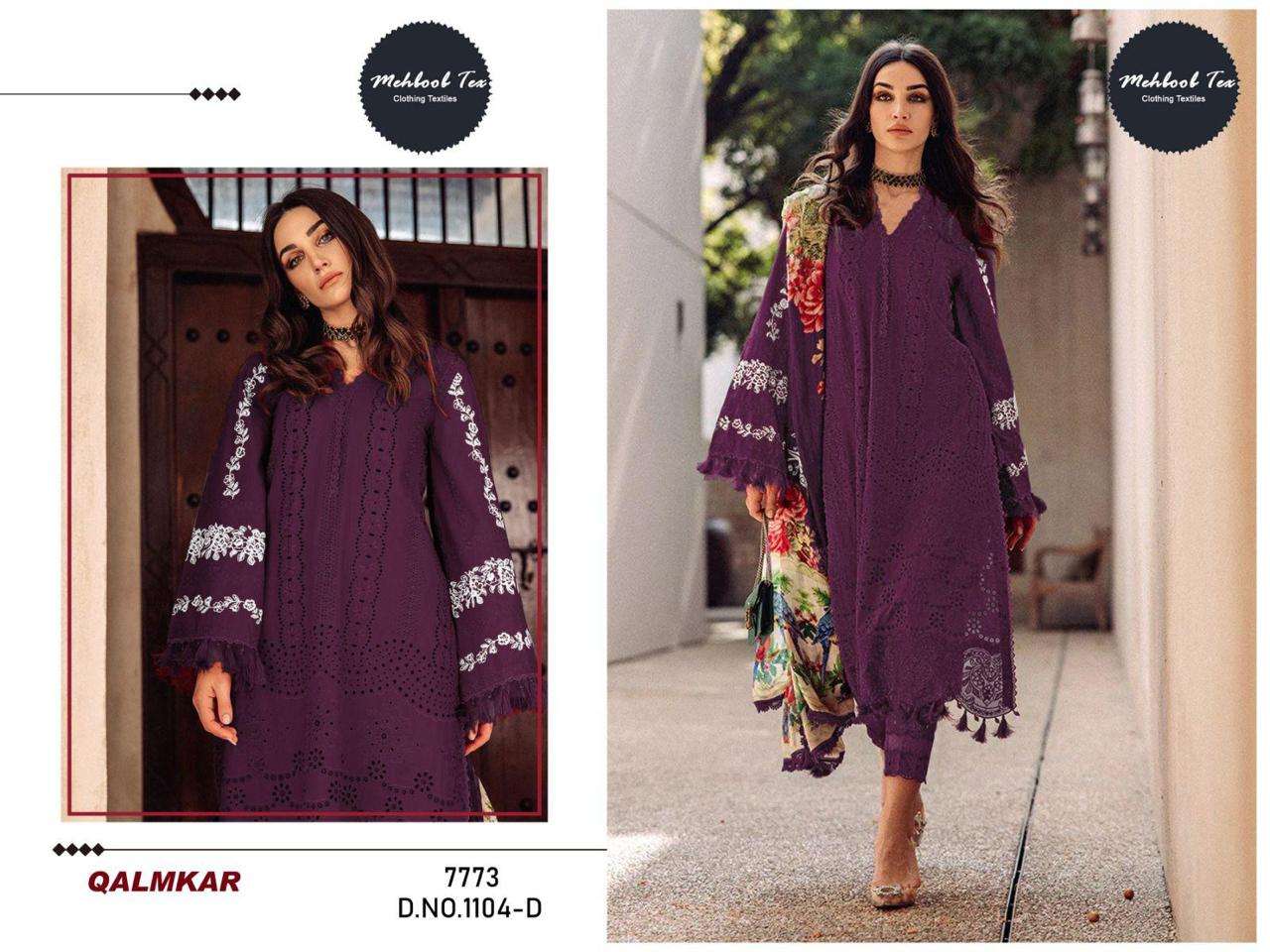 MEHBOOB TEX QALMAKAR COLLECTION VOL 2