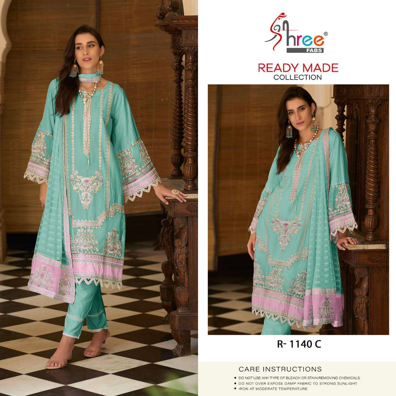 SHREE FABS R 1140