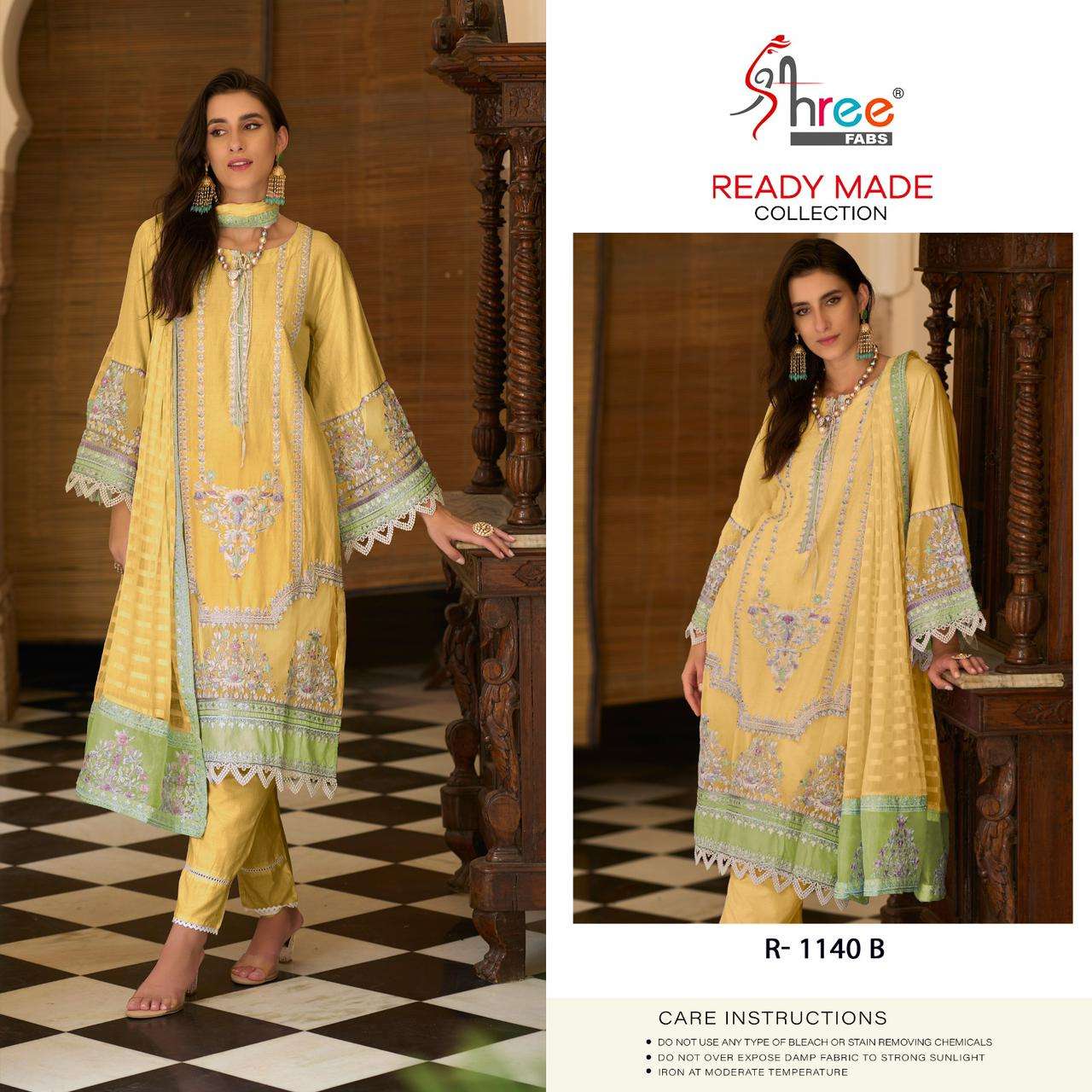 SHREE FABS R 1140