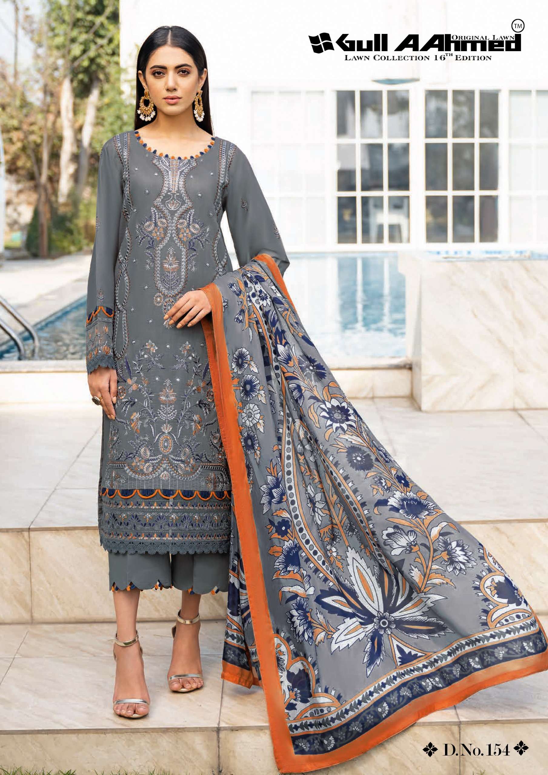 GULL AAHMED LAWN COLLECTION VOL 16