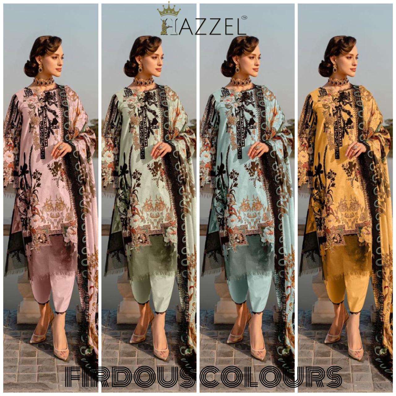 HAZZEL FIRDOUS COLOURS 