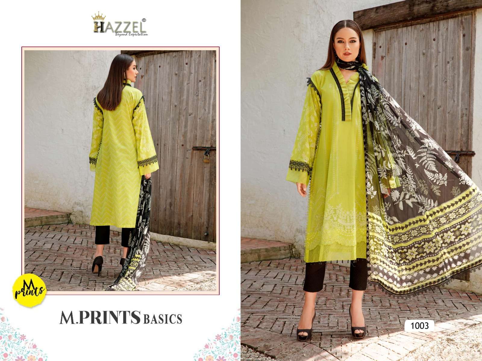 HAZZEL M PRINTS BASICS 