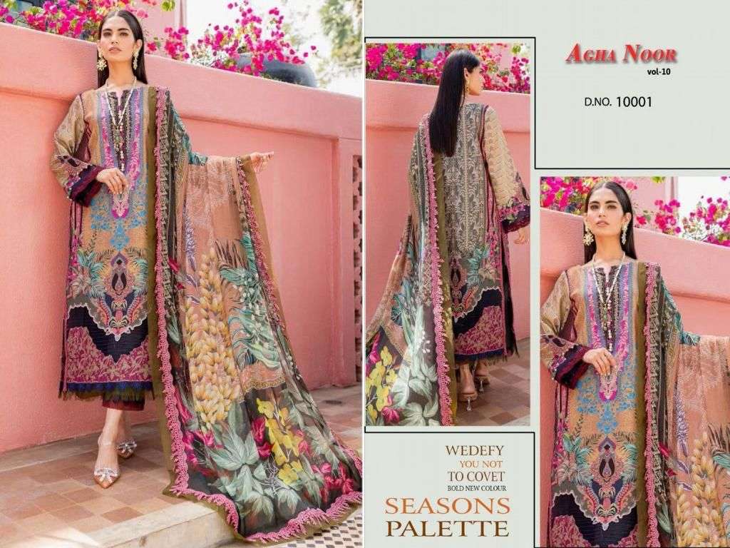 AGHA NOOR LUXURY LAWN COLLECTION VOL 10