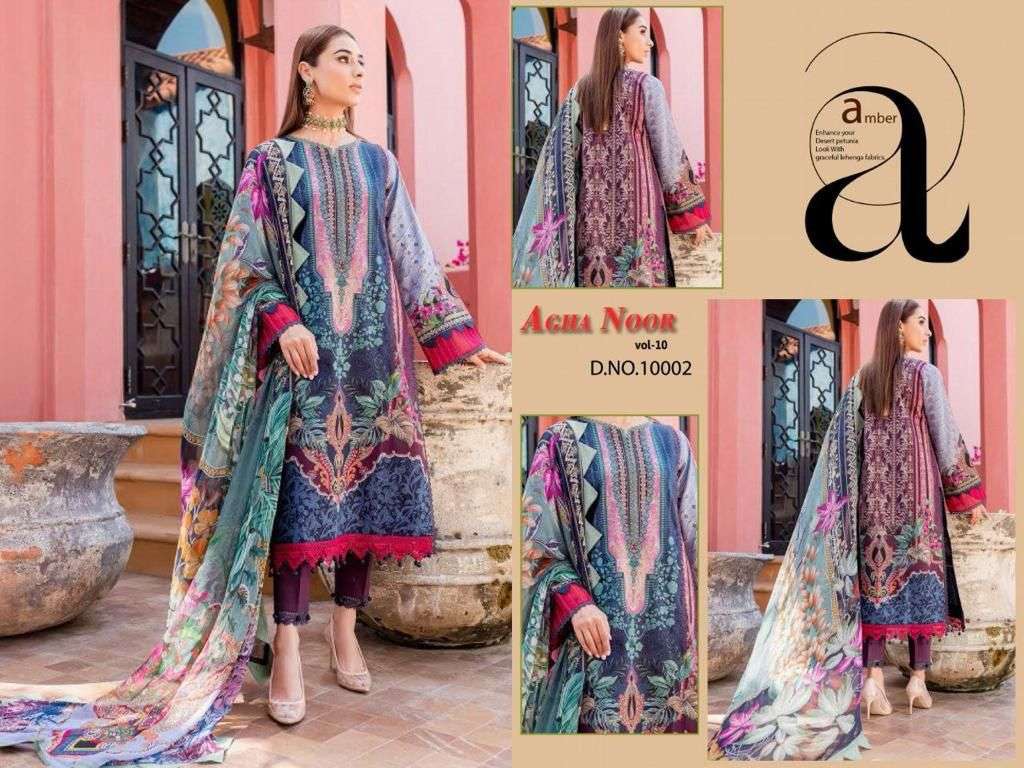 AGHA NOOR LUXURY LAWN COLLECTION VOL 10